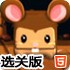 趣玩娱乐app最新版下载趣玩娱乐app🔔最新版免费下载安🎮装--安下载-v3.2.48